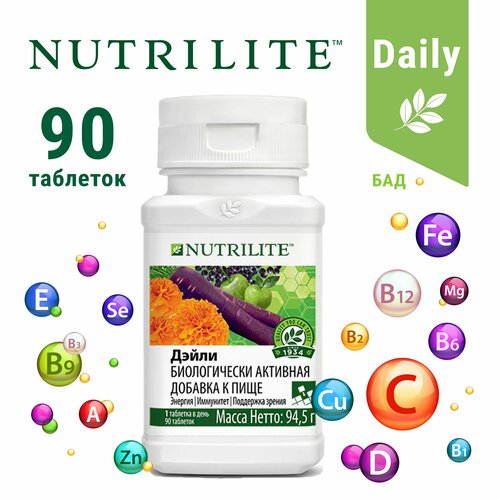  Amway NUTRILITE , 90  / /    -     , -, 