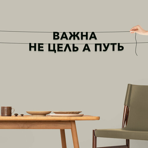 ���� �������� �������� ��������, ������������� - ������ �� ���� � �����, ������ ��������� ��������., ������ �� 570 ���