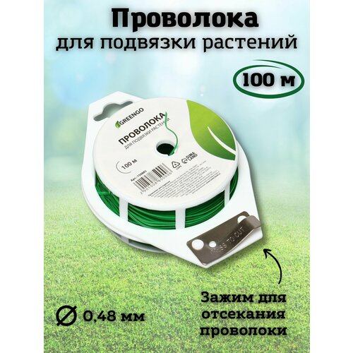 ���� �������� ��� ��������, ������ �� 358 ���