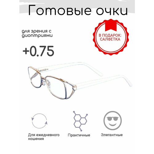 ���� ������� ���� ��� ������ +0.75 , �������������, �� 58-60, ������ �� 812 ���