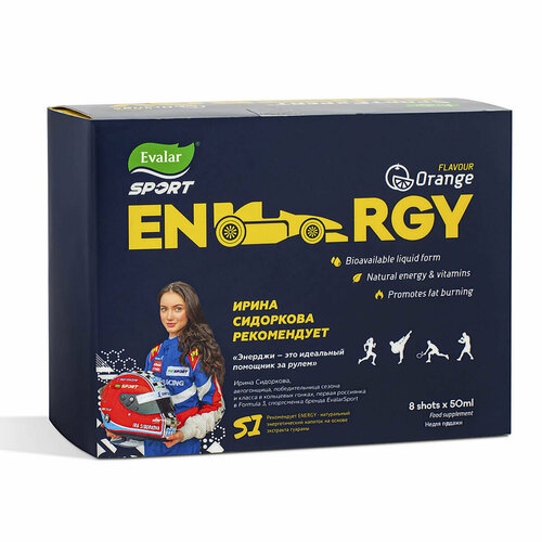 ���� SportExpert �������, 8 ��� �� 50 ��, ������, ������ �� 735 ���