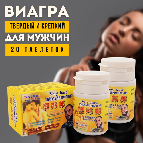     - , 2  ? 10 ,   1600 