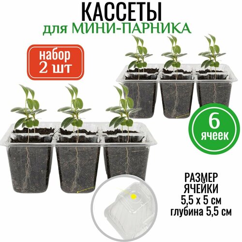     2            ,   350 