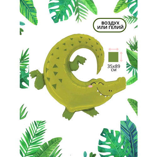 ���� ��������� ��� �������������� ������ ��������, ������ �� 327 ���