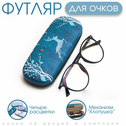 ���� ������ ��� ����� �������, ����� ��� ����� ��������, �����-�������, ������ �� 337 ���