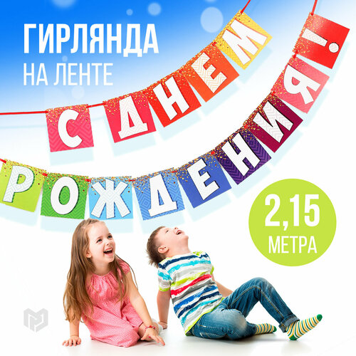 ���� �������� �������� �� ����� 