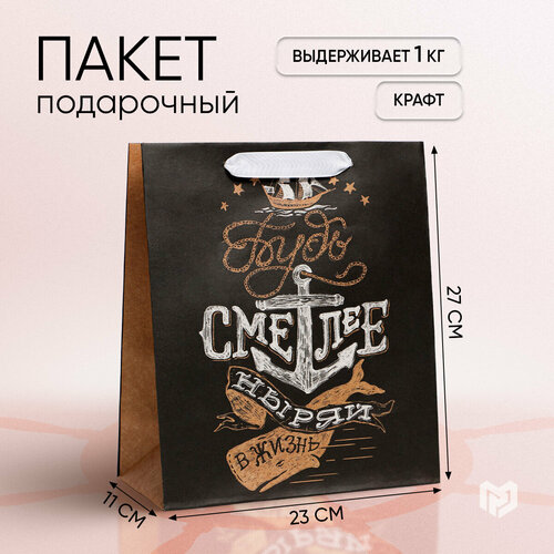 ���� ����� ���������� ������� �����, 23 ? 27 ? 11.5 ��, ������ �� 161 ���