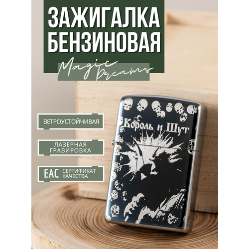 ���� ��������� Magic Dreams ���������� � ����������� ������ � ��� 3, ������ �� 449 ���