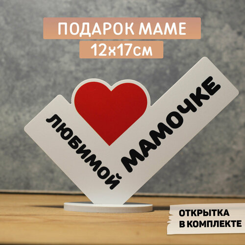 ���� ������� ����, �������, ��������, ���� �����, ���������� 17�12�� 