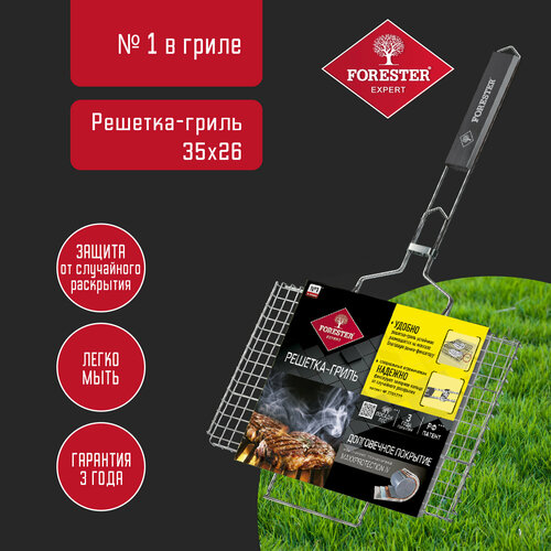 ���� �������-����� ��� �������, Forester, �� ������������������ ����� � ����������� ���������, ������� 26x35 ��, ������ �� 1306 ���