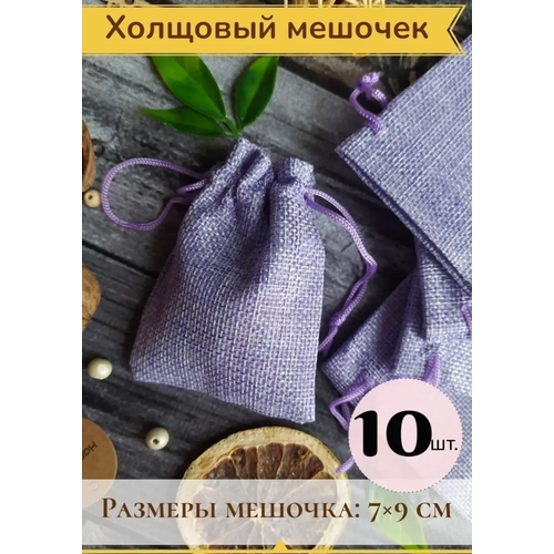 ���� �������� ������� / ������� ��� ��������� / ���������� ������� / ������� ��� ������� / ������� �� ���� / 10 ���� / 7?9 / ����������, ������ �� 360 ���