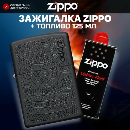    ZIPPO 29989 Tone on Tone Design +     125    -     , -, 