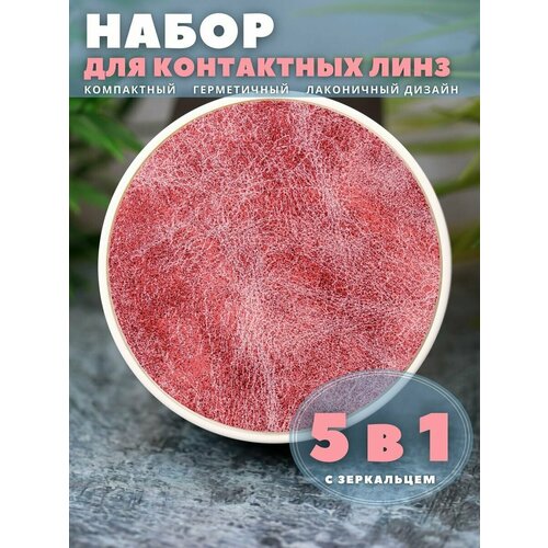 ���� ��������� ��� ���� ����������, �������� ����� Shine red, ������ �� 342 ���