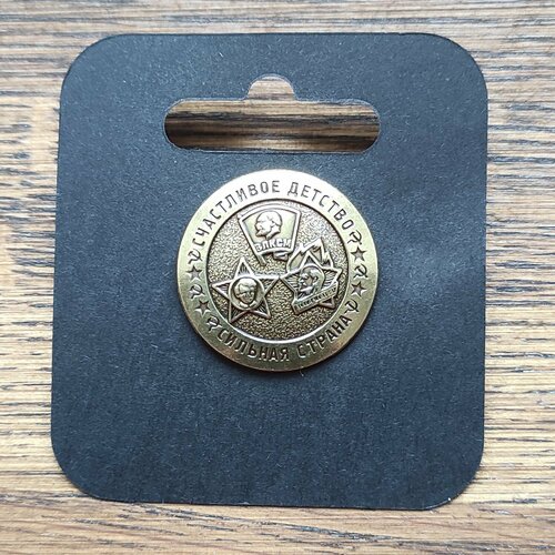 ���� ������ �������� 