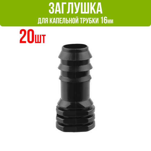 ���� �������� ��� ��������� ������ 16�� (20 ��), ������ �� 350 ���