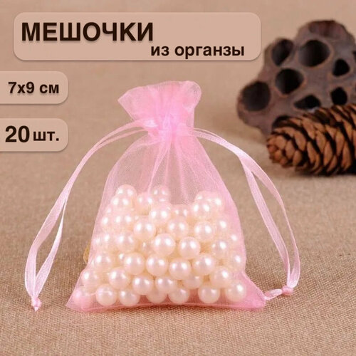 ���� ����� ���������� �������� �� ������� 7x9 �� 20 ���� ���� ���, ������ �� 399 ���