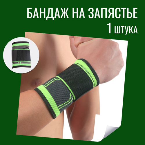 ���� �������� ������������� (����), 1 �����, ������ ������������� / ������ �� �������� / �������������� ������� ��� �������� ����, ������ �� 230 ���