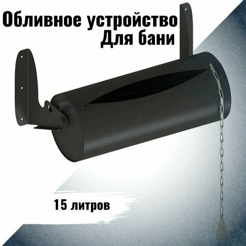 ���� �������� ���������� ��� ���� 15 ������ ������, ������ �� 9189 ���