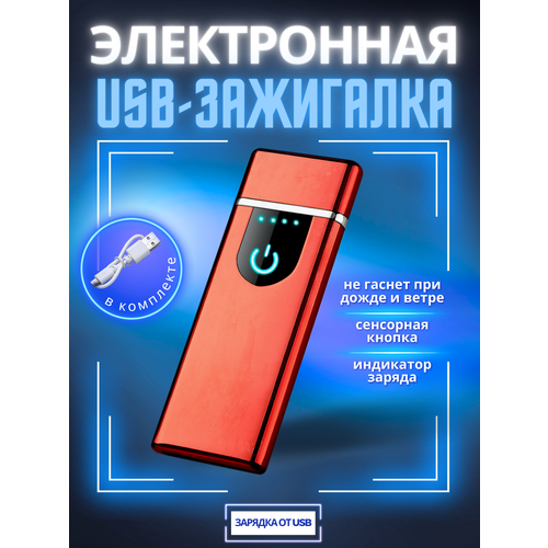 ���� ��������� ����������� USB ���������� �������, ������ �� 399 ���