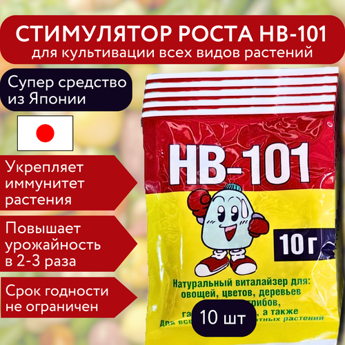  Flora       HB-101 10 , 10    -     , -, 