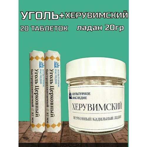 ���� ����� ����������� 20 ����� + ����� 20 �� 27 ��, ������ �� 750 ���