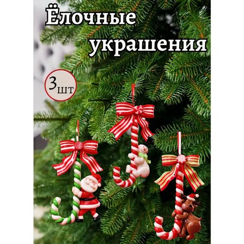       /    /   /   ,   683 