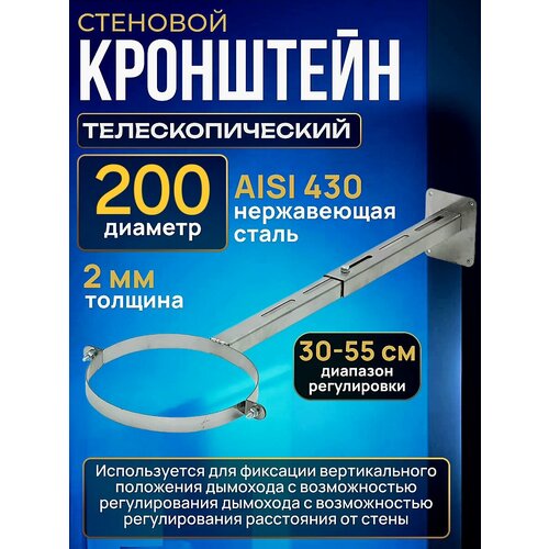 ���� ��������� �������� ��������������� ��� �������� �� ���������� ������� 200 ��., ������ �� 1490 ���