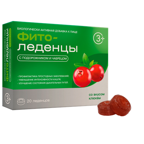 ���� ����������� � ������������ � ��������, 90 �, 20 ��., ������, ������ �� 199 ���