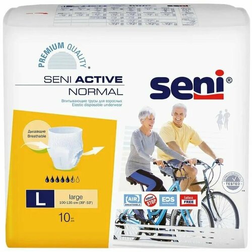       XL 10  / - SENI ACTIVE NORMAL Extra Large ( 120-160 ),   1499 