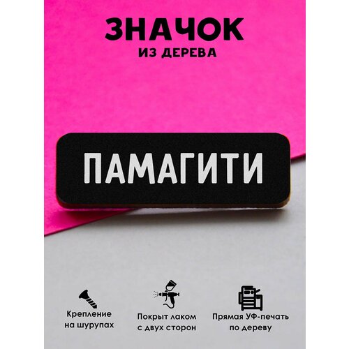 ���� ������ ���������� 