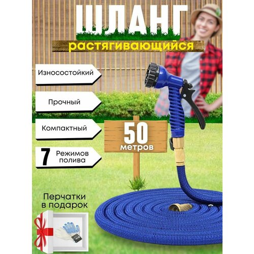 ���� ����� ������� ���������� ��������������� 50 ������, ������ �� 1999 ���