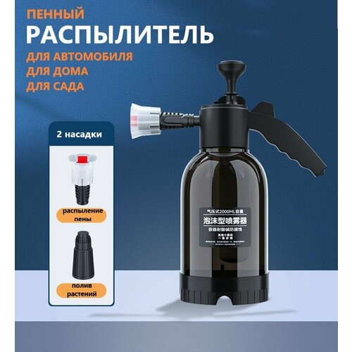   Goods Retail, , , , /, 2,   1655 