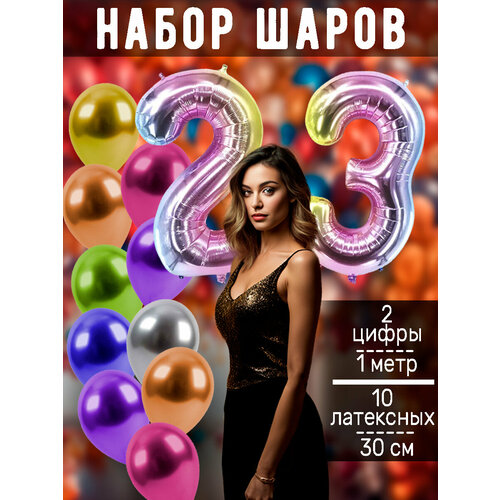 ���� ����� �����: ����� 23 ���� + ���� 10��, ������ �� 396 ���