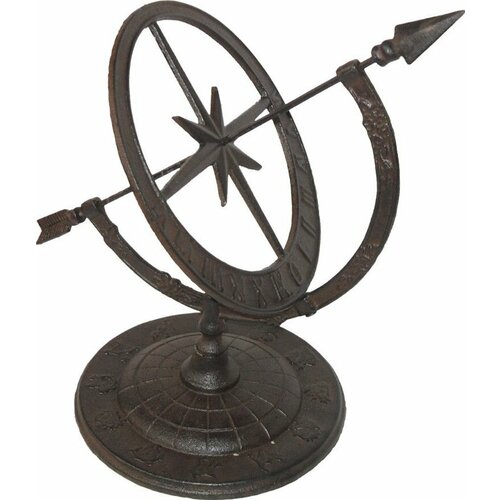 ���� ��������� ���� ��������� ������: 23*23*33 ��, ������ �� 5250 ���