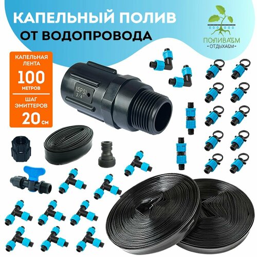 ���� ������� ���������� ������ �� �����������. ��������� ����� 100 ������, ��� ��������� - 20 ��., ������ �� 2290 ���