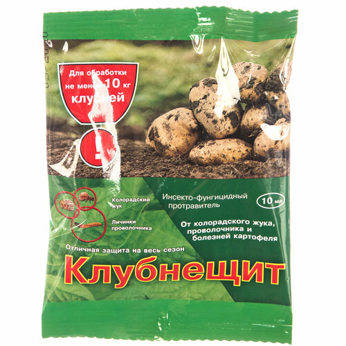 ���� ���������, ��� �������������� ��������� ��������� �� ���������-����������, 10 ��, ������ �� 298 ���