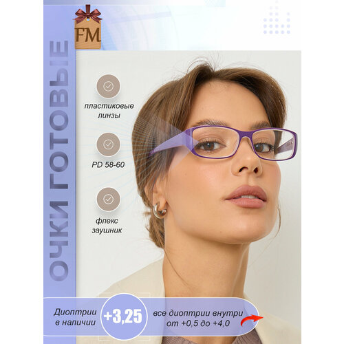 ���� +3,25 ���� ������������� ��� ������ 58-60 ��, ������ �� 600 ���