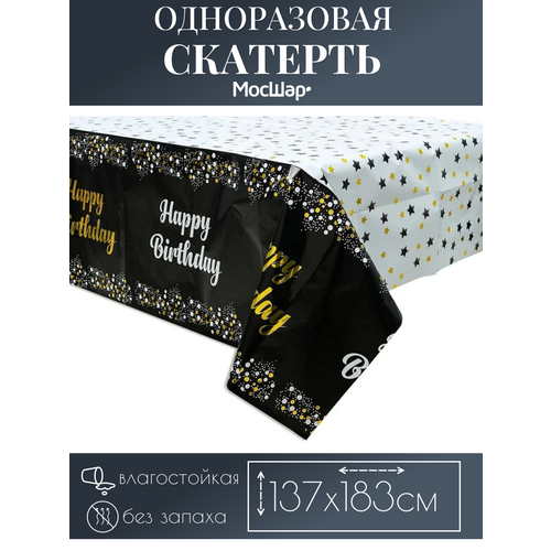 ���� �������� ������ 