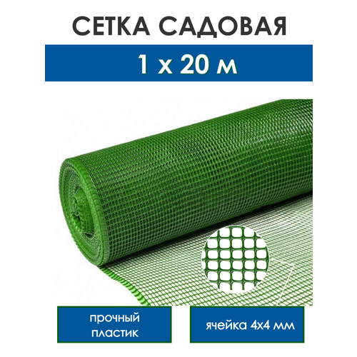 ���� ����� ������� ����������� ��� ������ � ������ ������� 4�4 ��, ������� �������� ������� ��� ���������� 150 �/�2, �������� ������������ � ������ 1�20 �, ������ �� 4552 ���