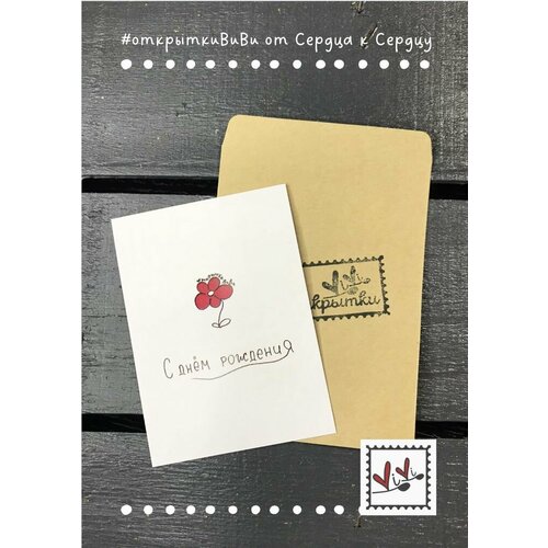 ���� �������� 