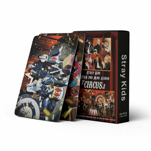 ���� ����� �������� ���� ����� ���� (Circus), 55 ��., ������ �� 398 ���