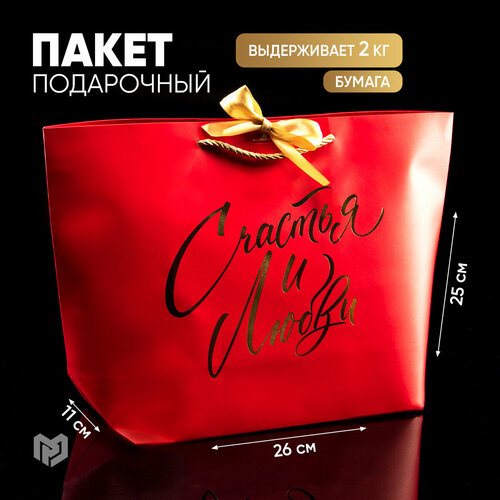 ���� ����� ���������� � ������ ������, 26 � 25 � 11 ��, ������ �� 738 ���