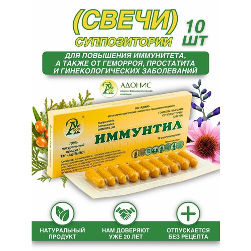 ���� ����� �������� �� �������� 10 ��. ������, ������ �� 1050 ���