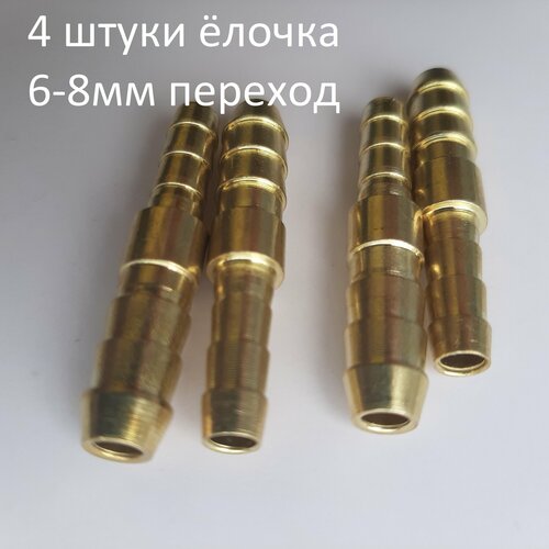 ���� 4�� 6 - 8�� ��. 40�� ���������� ������ ��������� ��� ������ � �������, ������ �� 449 ���