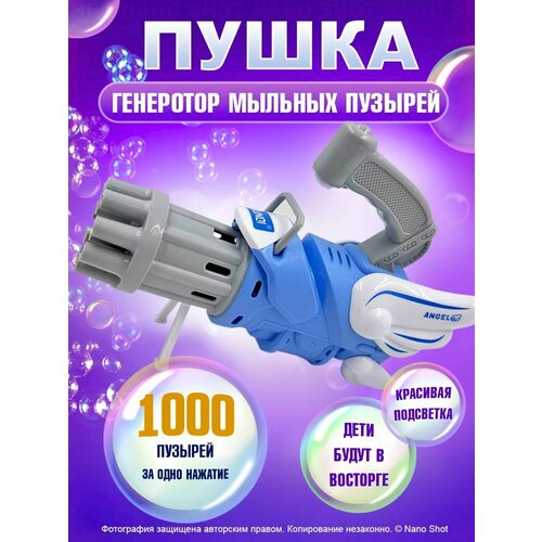 ���� �����-��������� ������� ������� �������, �����, ������ �� 699 ���