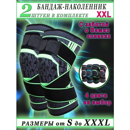 ���� ������ �� �������� ������, ���������� ��������������, �����, �������� ������ ����������, ������� �� ������ � ������� ��� ������, ������ �� 490 ���