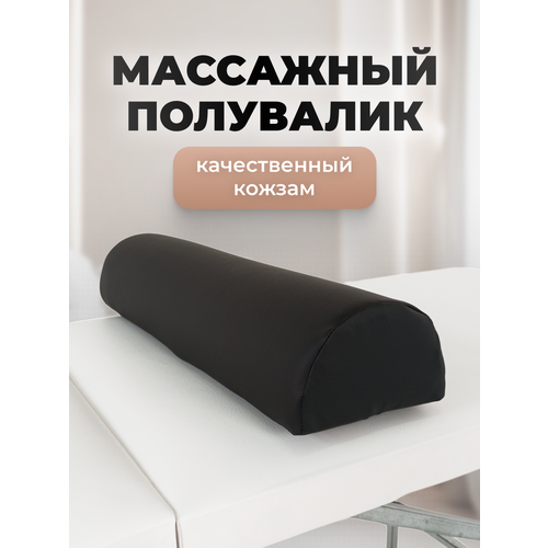 ���� ����������� ����� ��� ���� ������, ������ �� 1050 ���