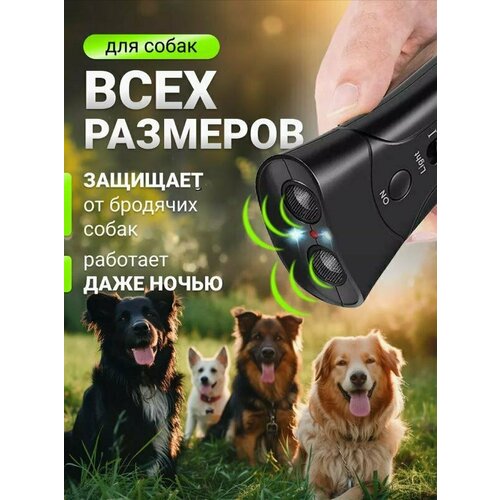 ���� ������������ ����� ��������������., ������ �� 673 ���