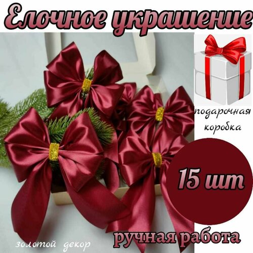   ,  ,    15    ,   2090 