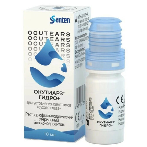 ���� �������� �����+ ��. ����� ����������, 0.2%, 10 ��, ������ �� 1303 ���